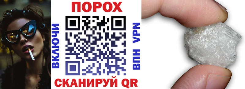 Amphetamine 97%  Миасс 