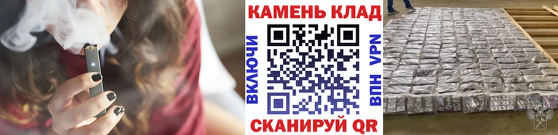 даркнет сайт  Миасс  Гашиш гарик 