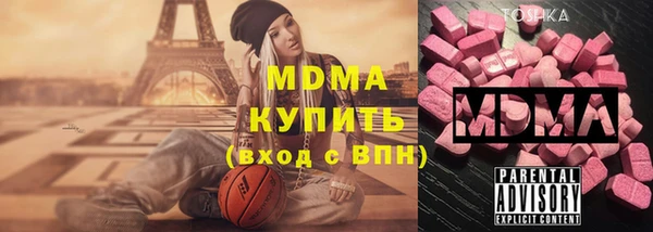 mix Алзамай