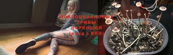 mix Алзамай