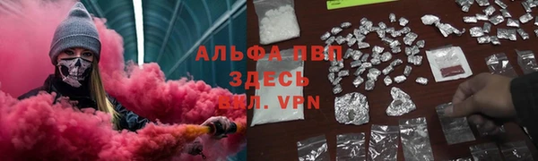 mix Алзамай