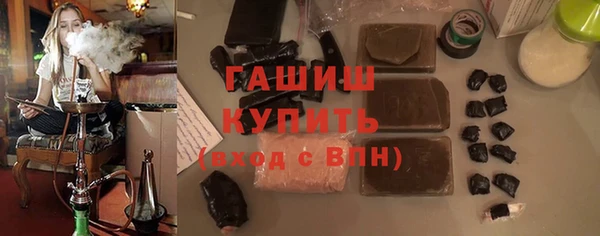 круглые Покров