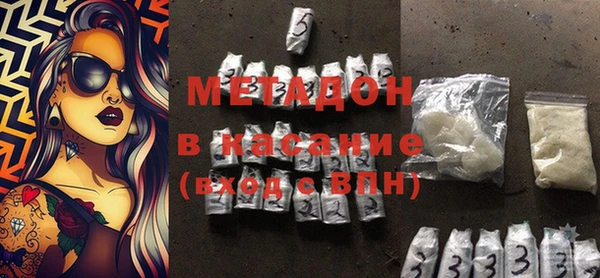 крисы Алексин