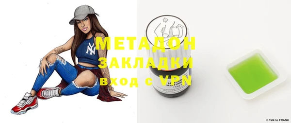 mix Алзамай