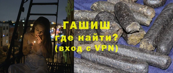 mix Алзамай