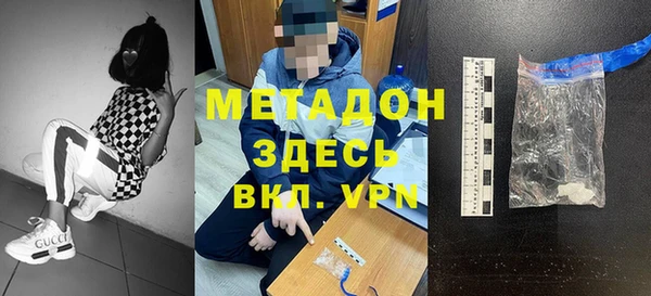 mix Алзамай