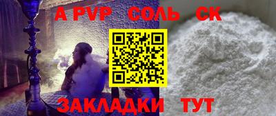 каннабис Гусев