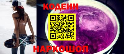 каннабис Гусев