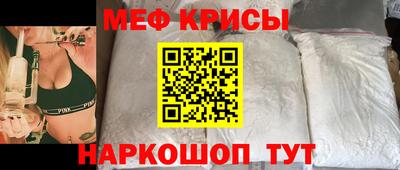 каннабис Гусев