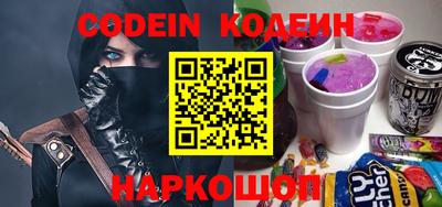 каннабис Гусев