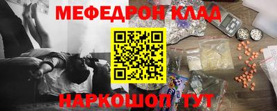 каннабис Гусев