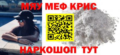 каннабис Гусев