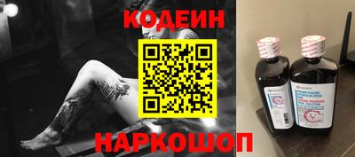 каннабис Гусев