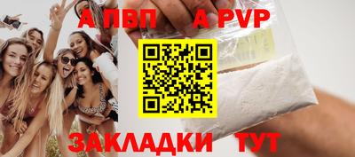2c-b Гусиноозёрск