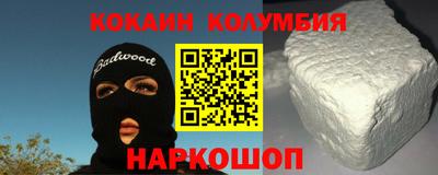 мдпв Гусь-Хрустальный