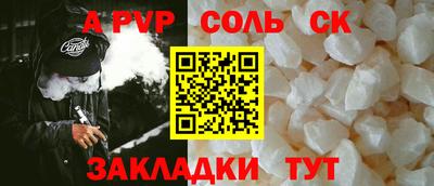 мдпв Гусь-Хрустальный