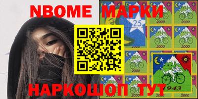 мдпв Гусь-Хрустальный