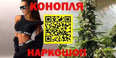 2c-b Гусиноозёрск