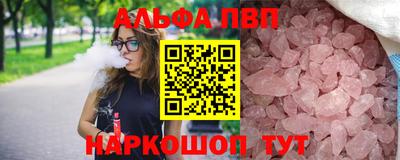 2c-b Гусиноозёрск
