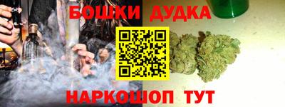 мдпв Гусь-Хрустальный