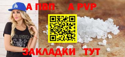2c-b Гусиноозёрск