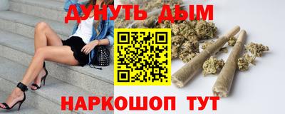 мдпв Гусь-Хрустальный