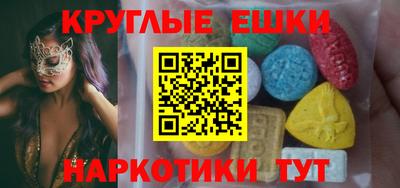2c-b Гусиноозёрск