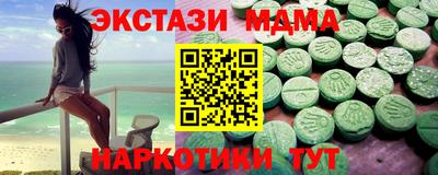 каннабис Гусев