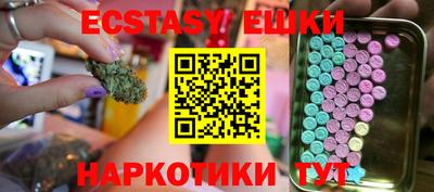 мдпв Гусь-Хрустальный