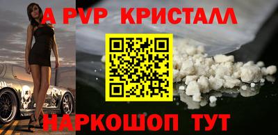 каннабис Гусев