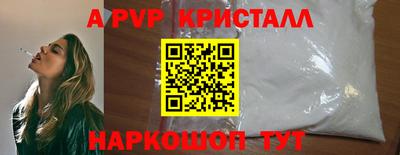 2c-b Гусиноозёрск