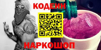 каннабис Гусев