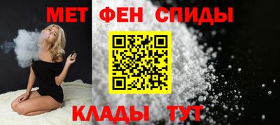 2c-b Гусиноозёрск