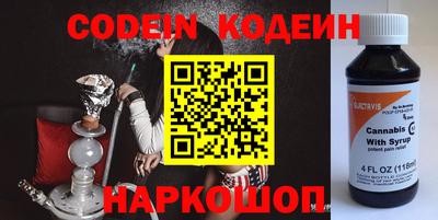 каннабис Гусев