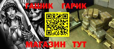 мдпв Гусь-Хрустальный