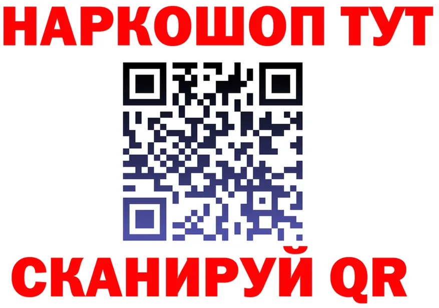 Печенье с ТГК конопля зеркало shop KRAKEN Миасс