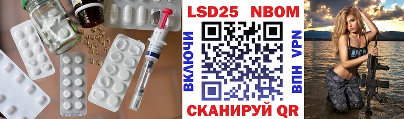 как найти   Миасс  ЛСД экстази ecstasy 