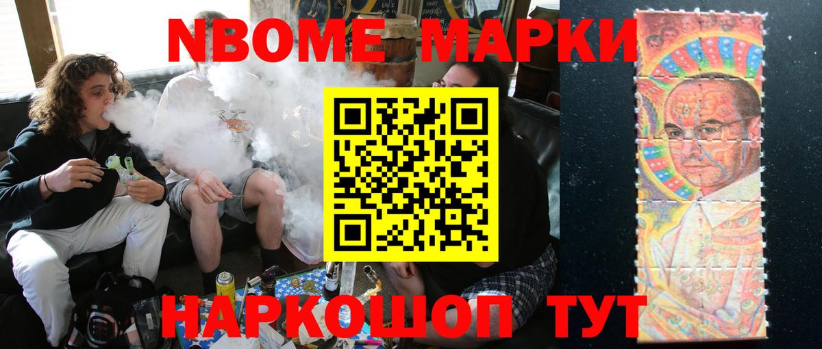 ЛСД экстази ecstasy  Вход с VPN  Лсд 25 экстази ecstasy  Миасс 
